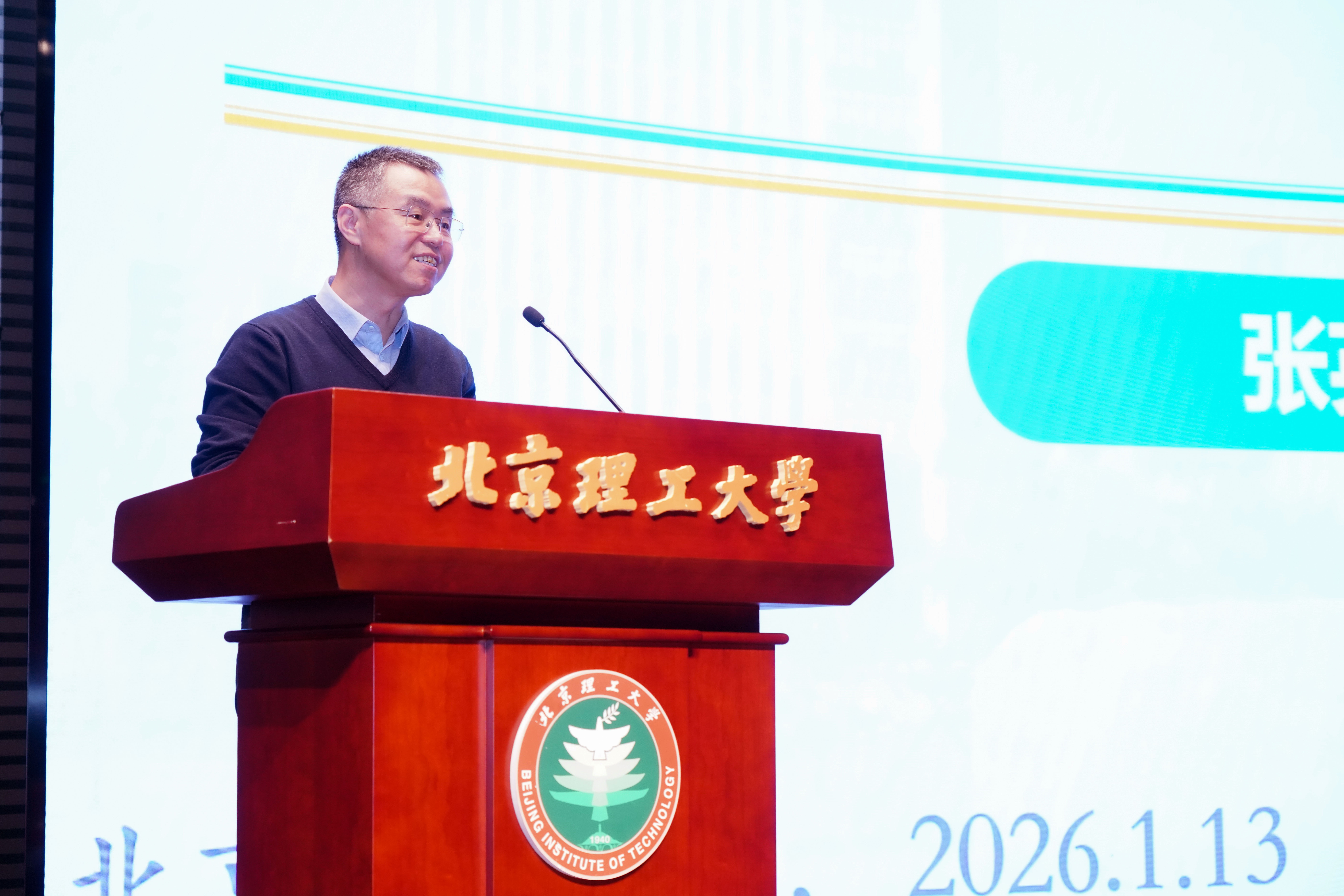 6-张英逊讲座.jpg